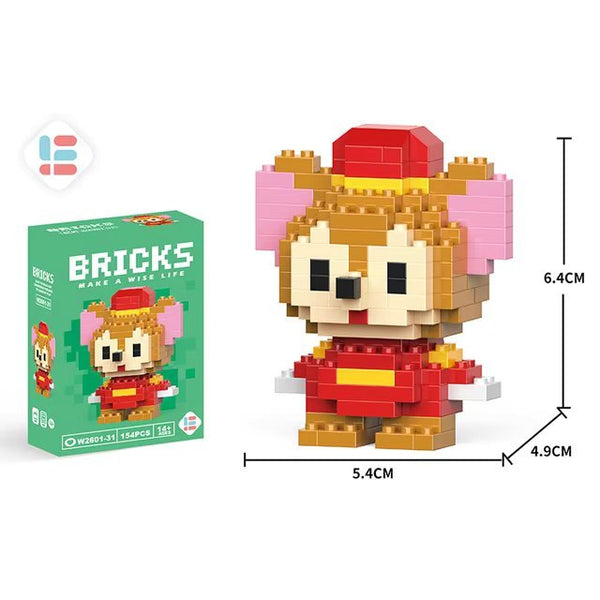 Monkey Butler : 154pc Fun Model Building Set - Interlocking Brick KitJustSmoke.Me